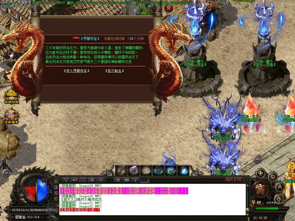 Images33.BMP