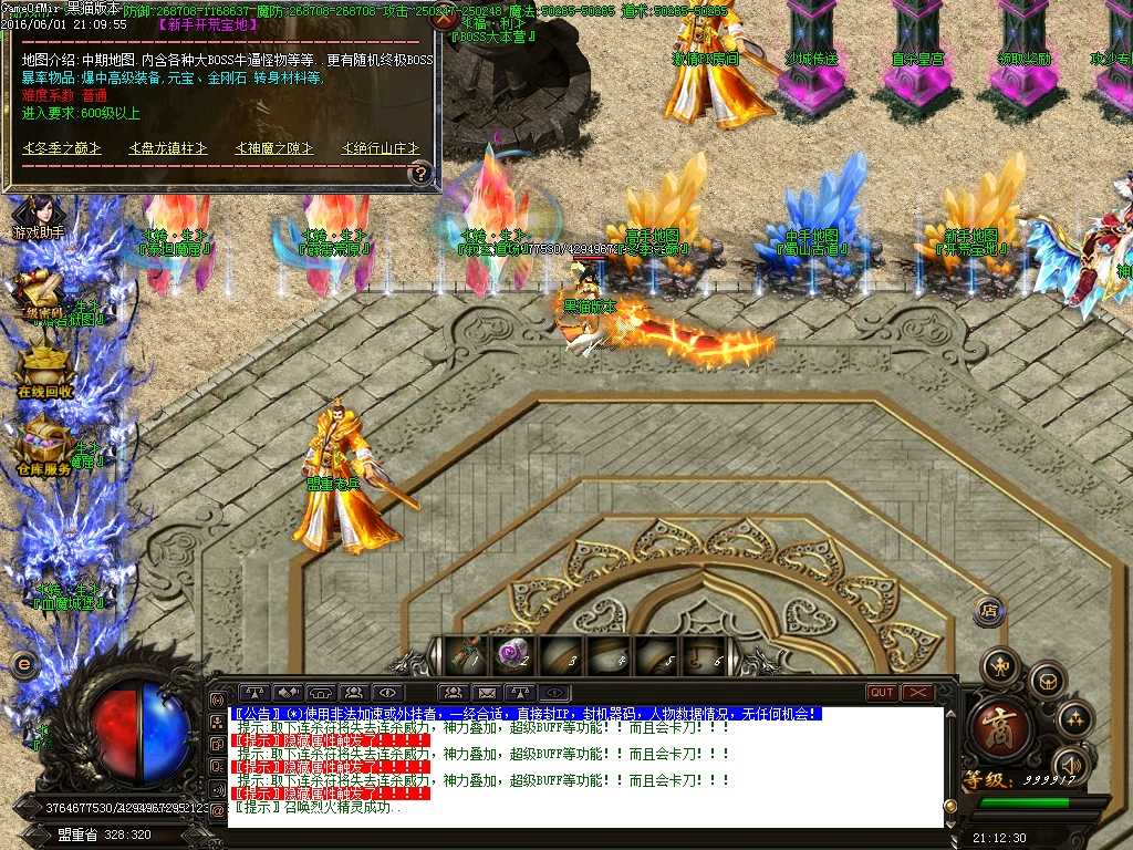 Images36.BMP