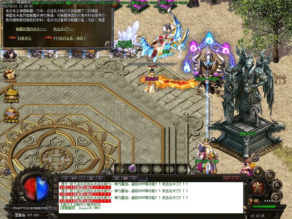 Images37.BMP