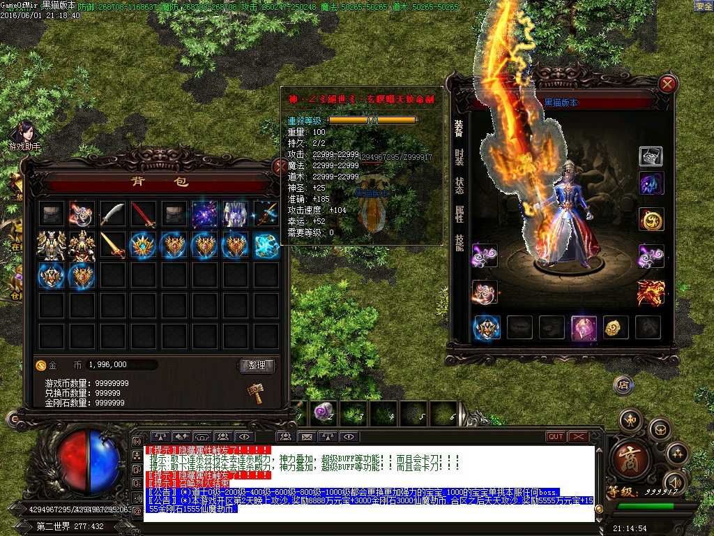 Images41.BMP