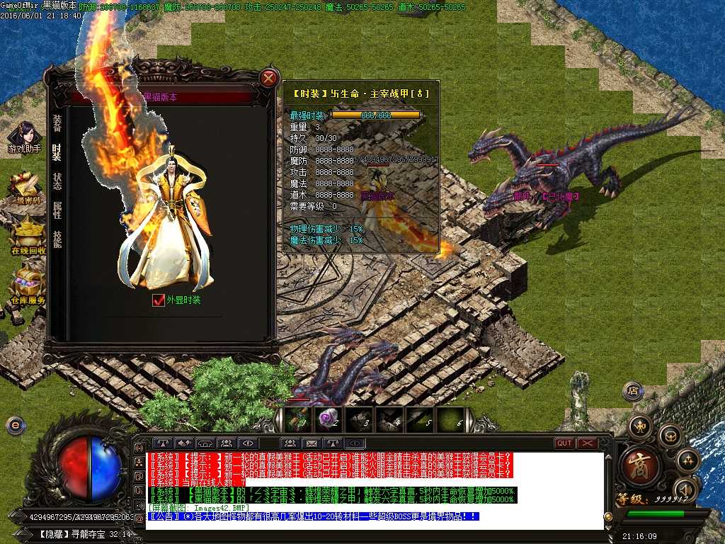 Images43.BMP