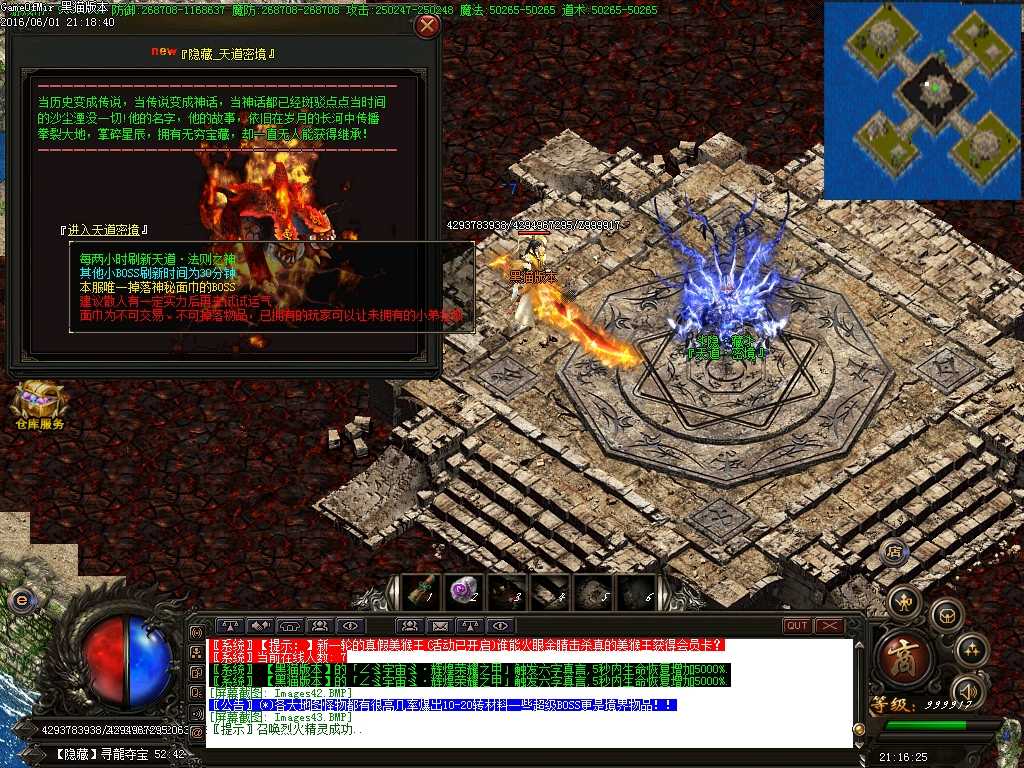 Images44.BMP