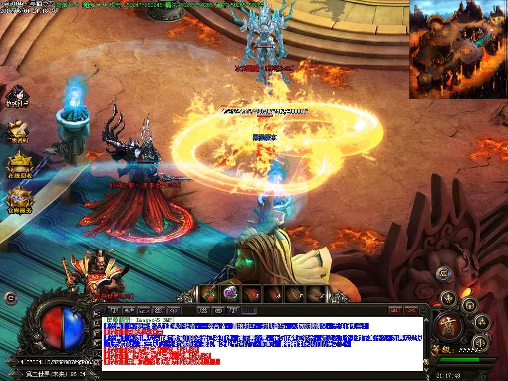 Images46.BMP