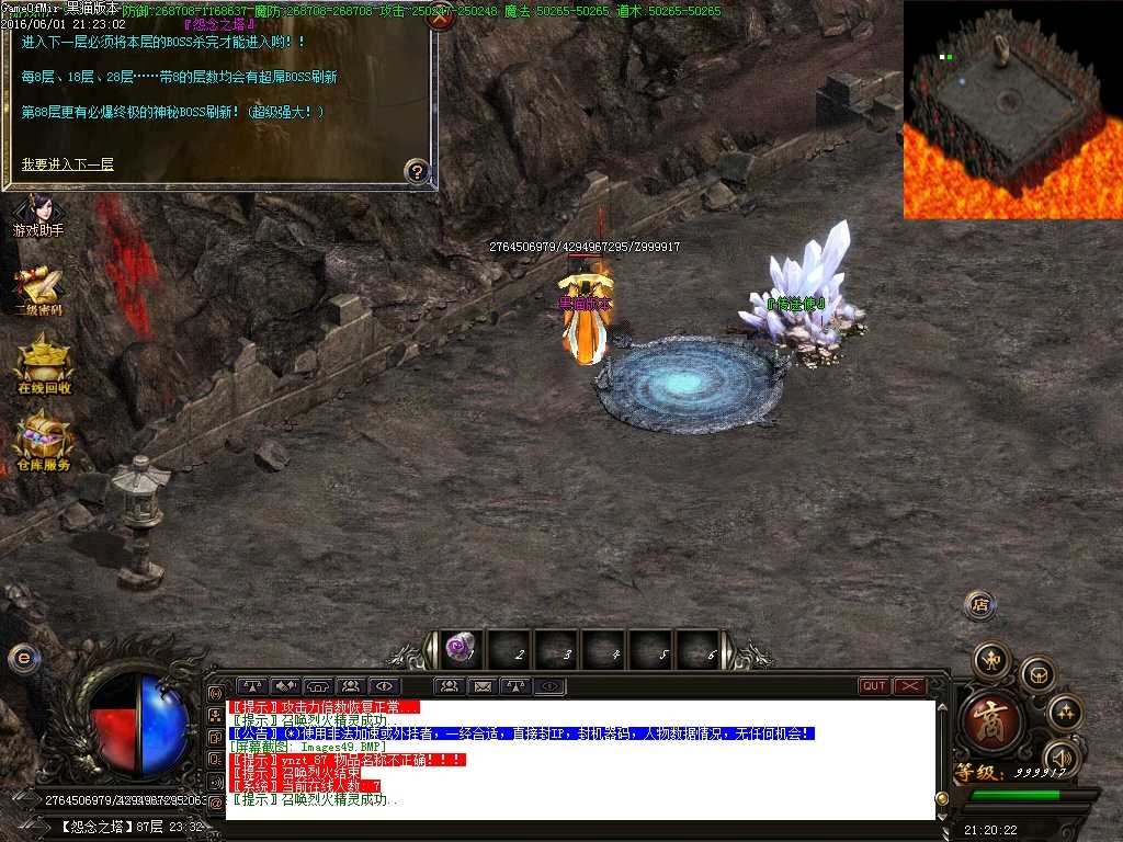Images50.BMP
