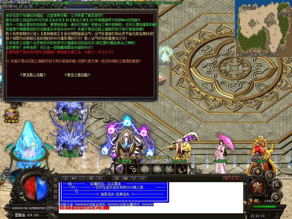 Images51.BMP