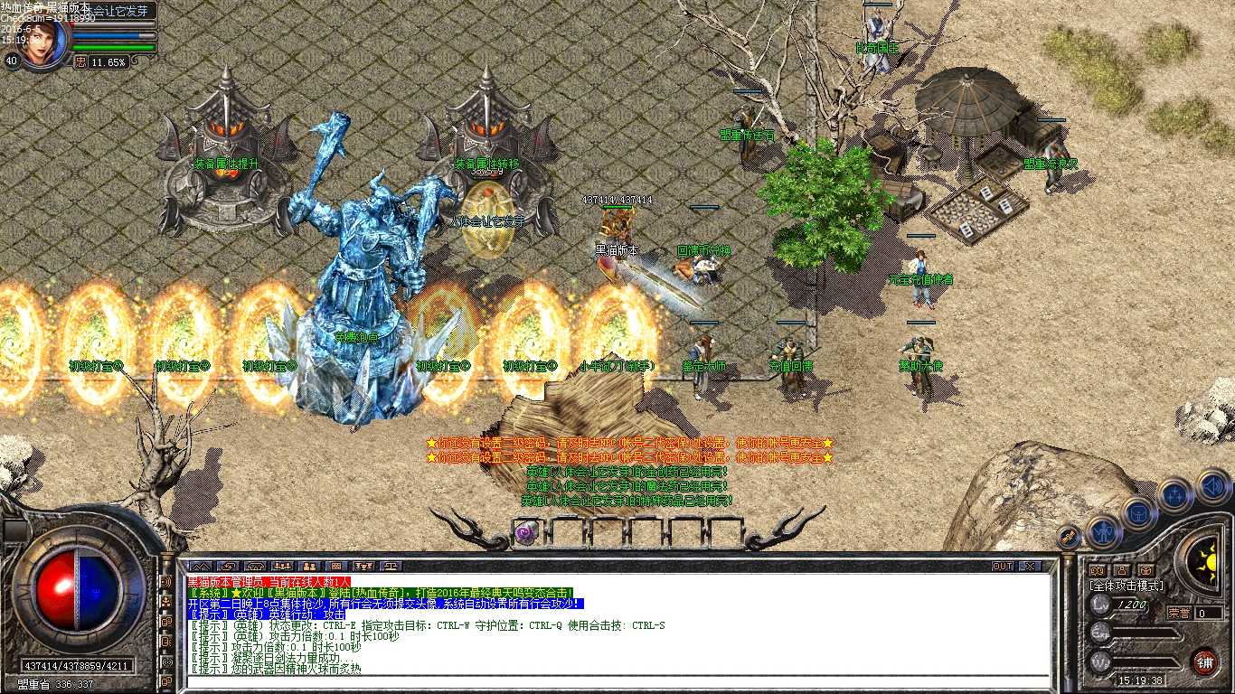 Images00.bmp