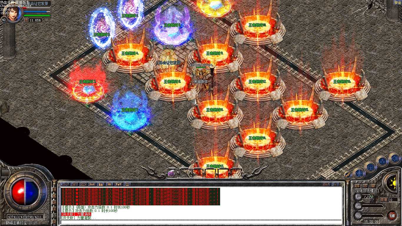 Images05.bmp