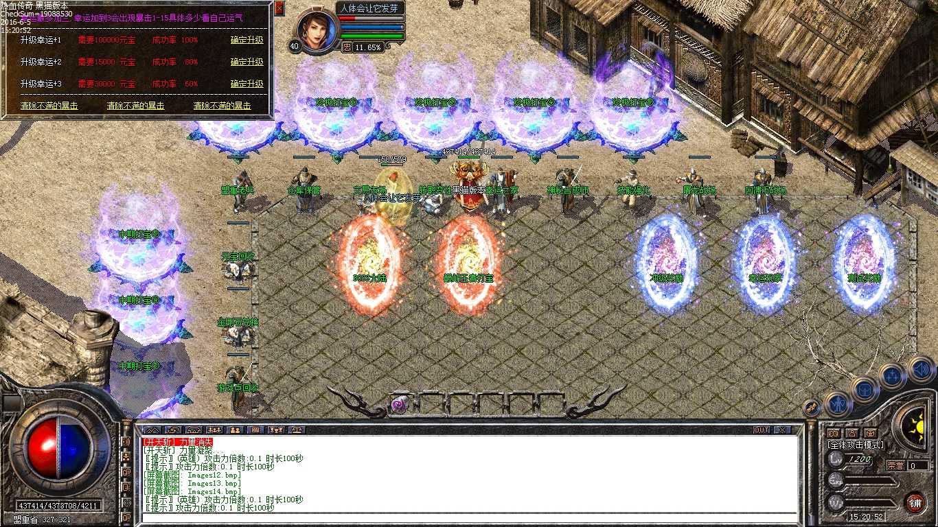 Images15.bmp
