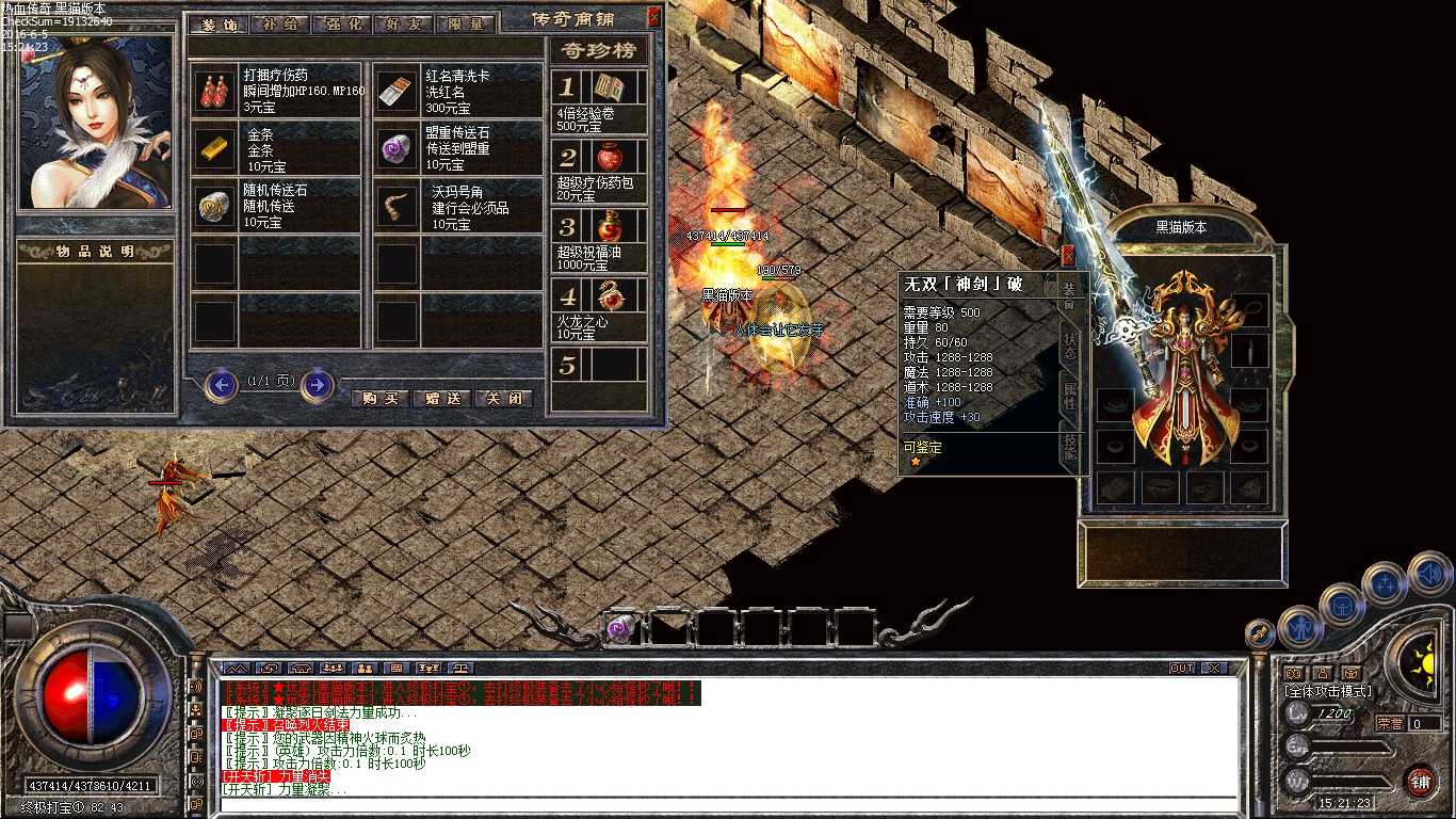 Images22.bmp