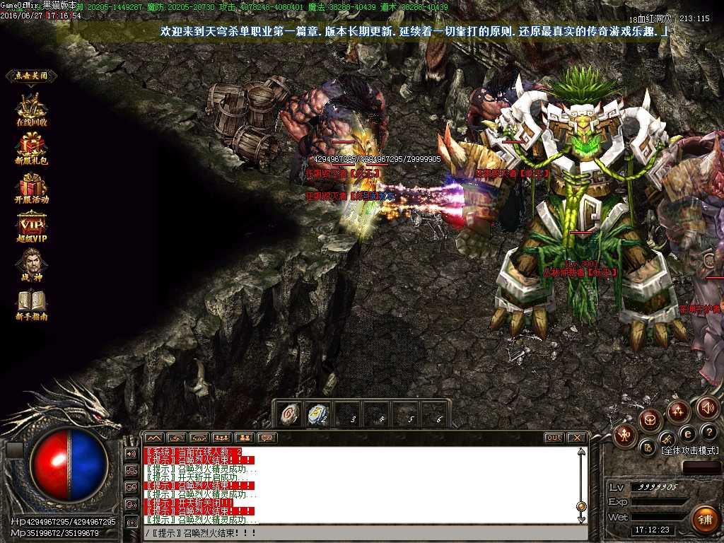 Images10.jpg
