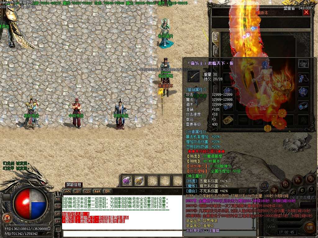 Images00.BMP