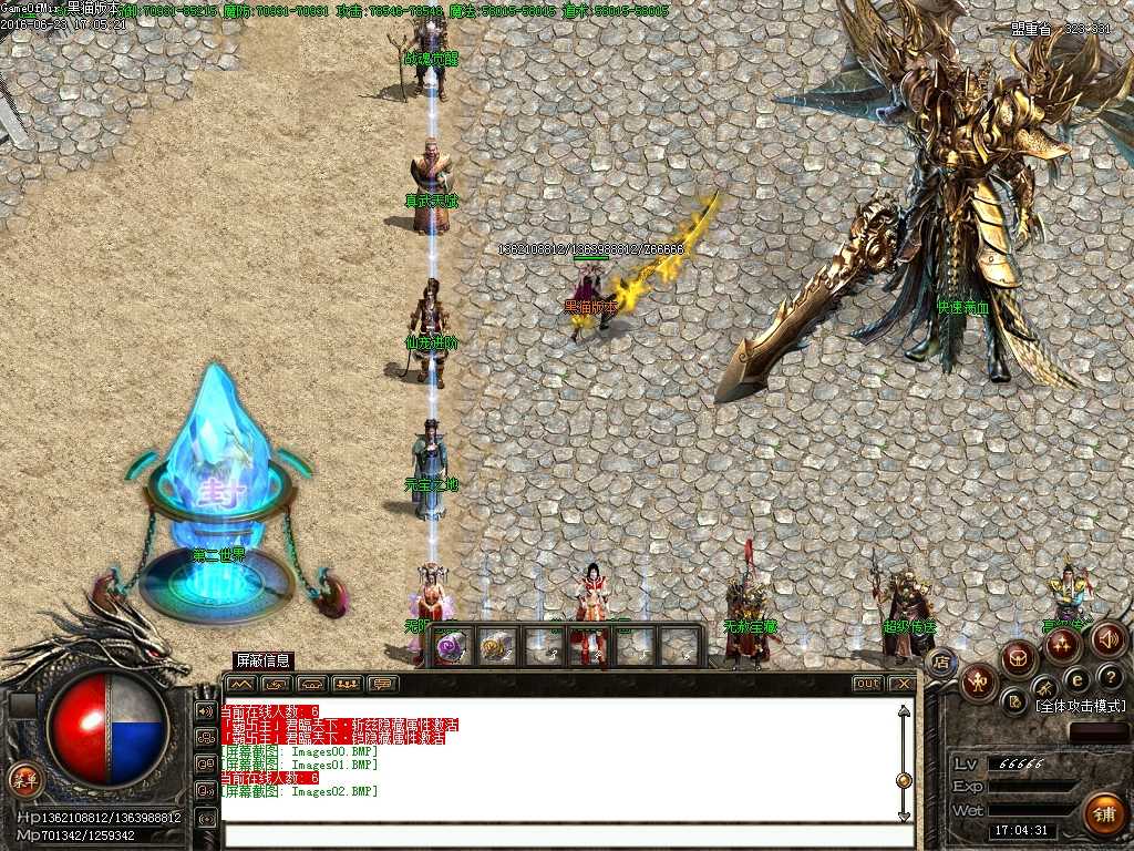 Images03.BMP