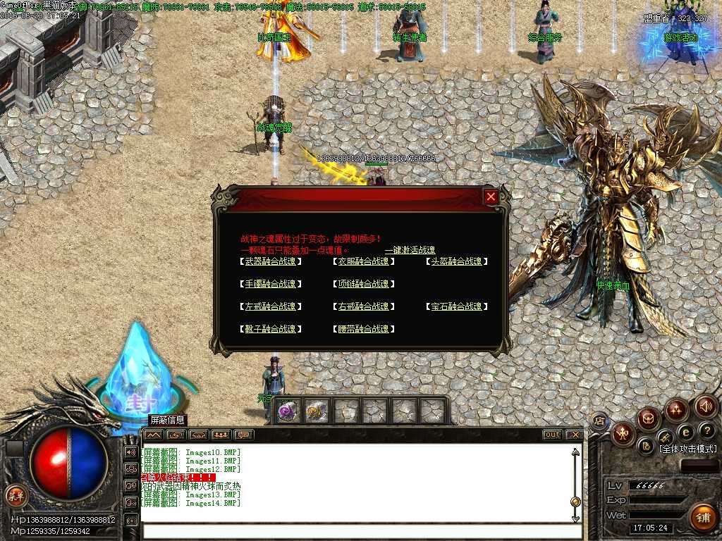Images15.BMP
