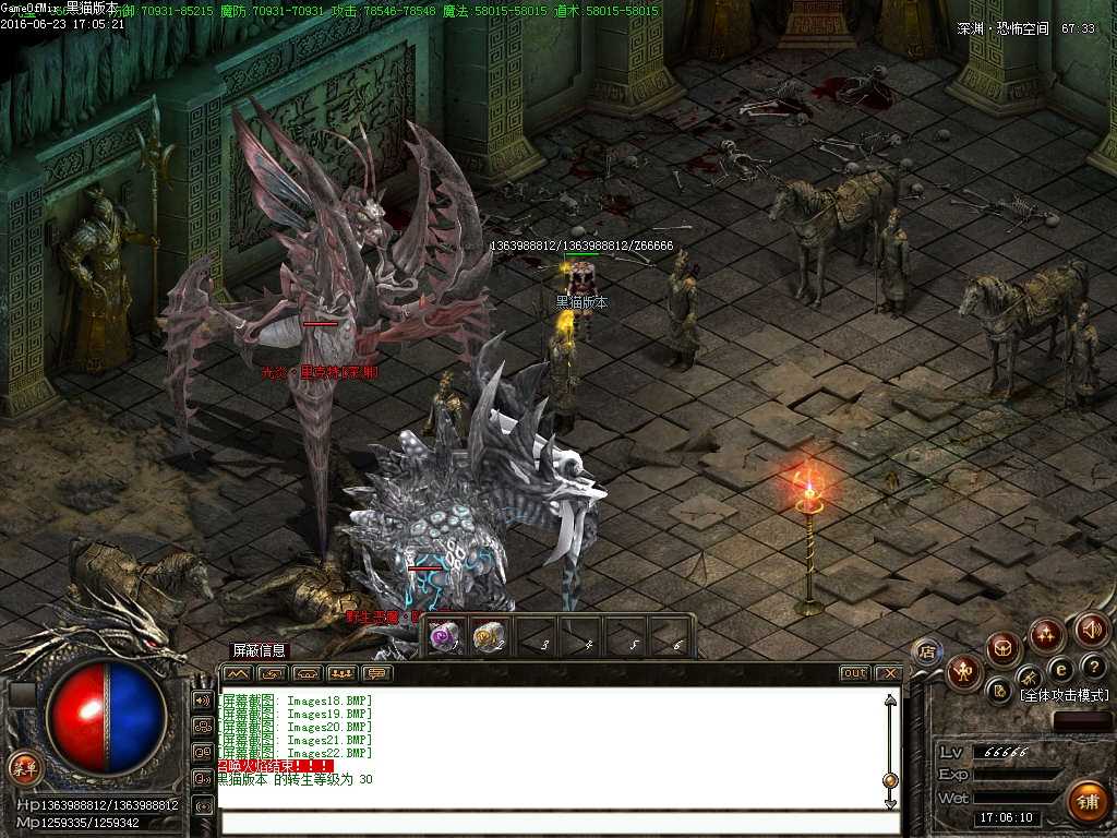 Images23.BMP