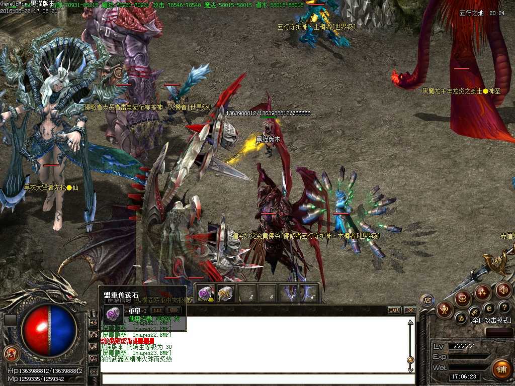 Images24.BMP