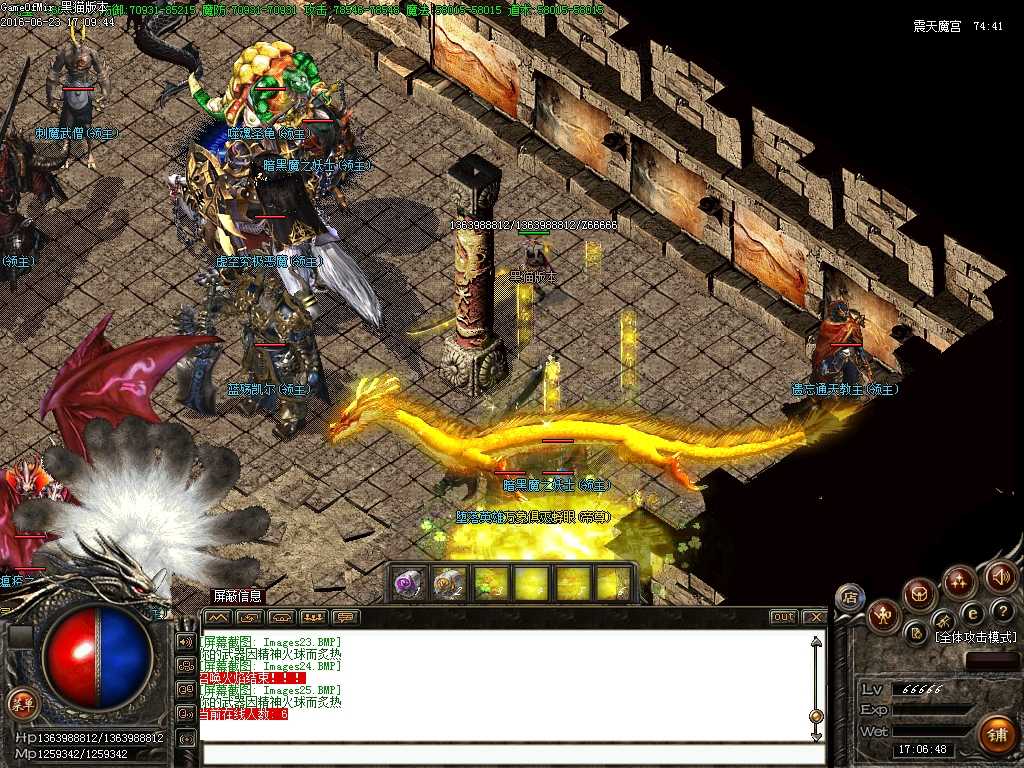 Images26.BMP