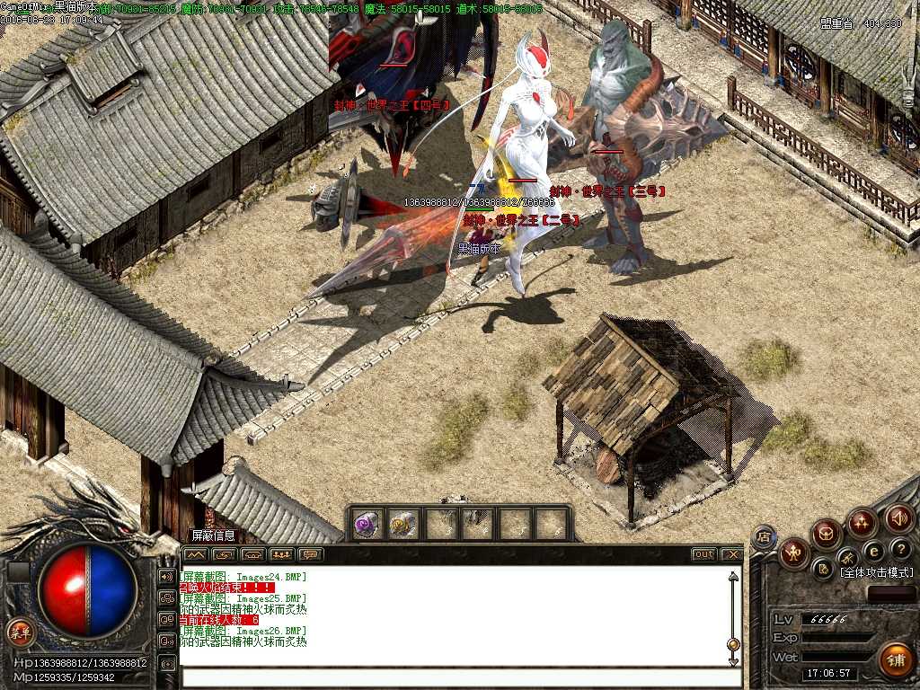 Images27.BMP