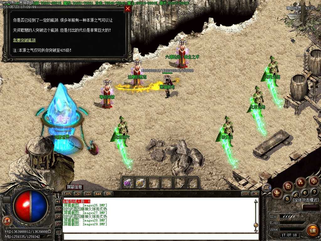 Images30.BMP
