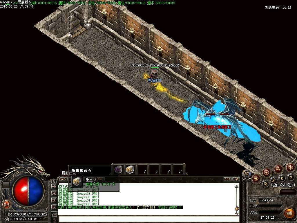 Images33.BMP
