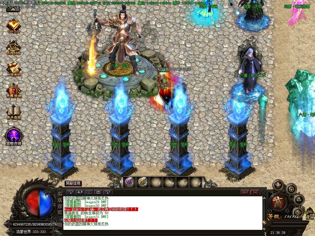 Images32.BMP