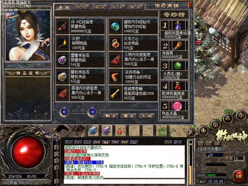 Images00.bmp