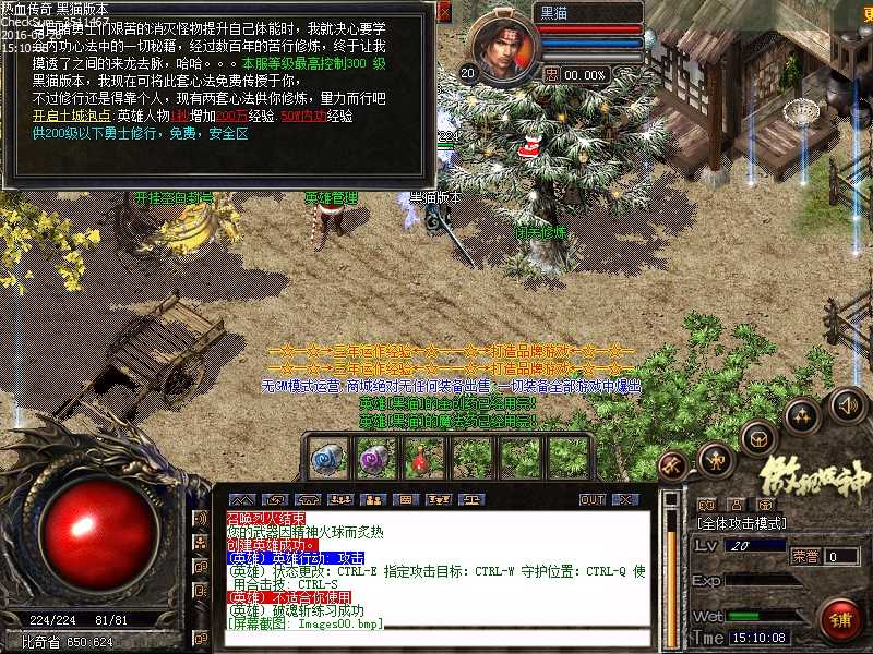 Images01.bmp