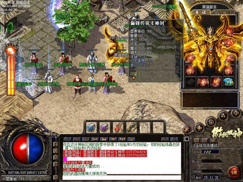 Images02.bmp