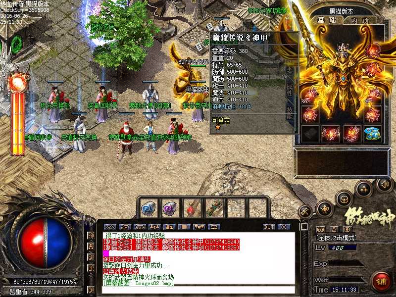 Images03.bmp