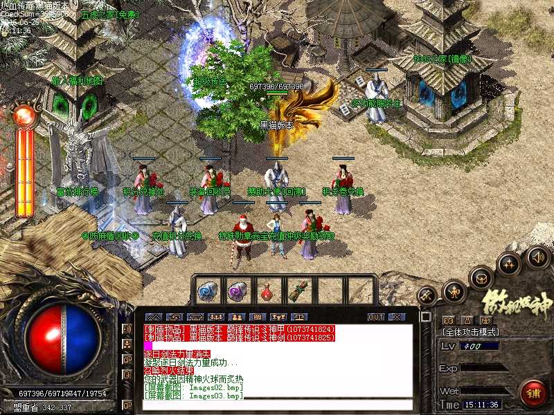 Images04.bmp