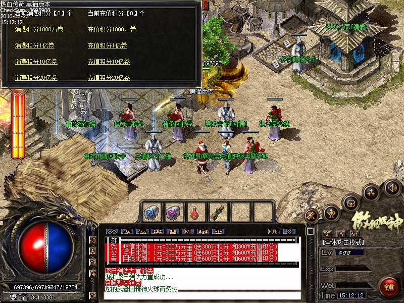 Images10.bmp