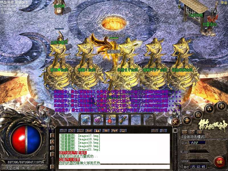 Images22.bmp