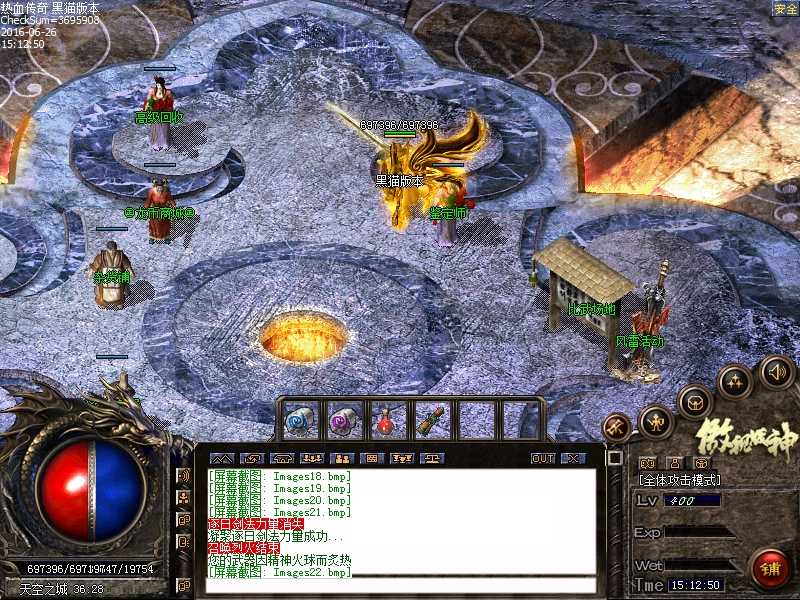 Images23.bmp