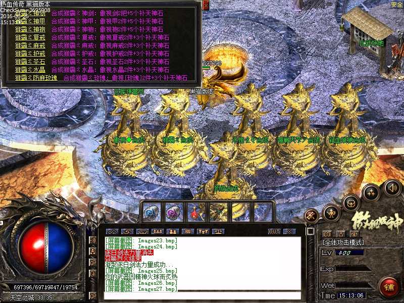 Images28.bmp