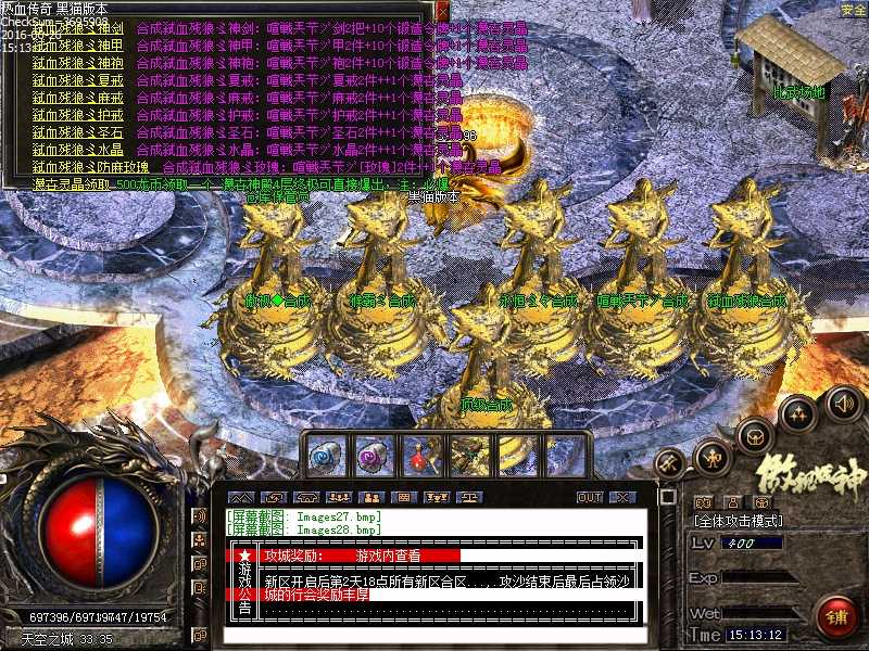 Images29.bmp