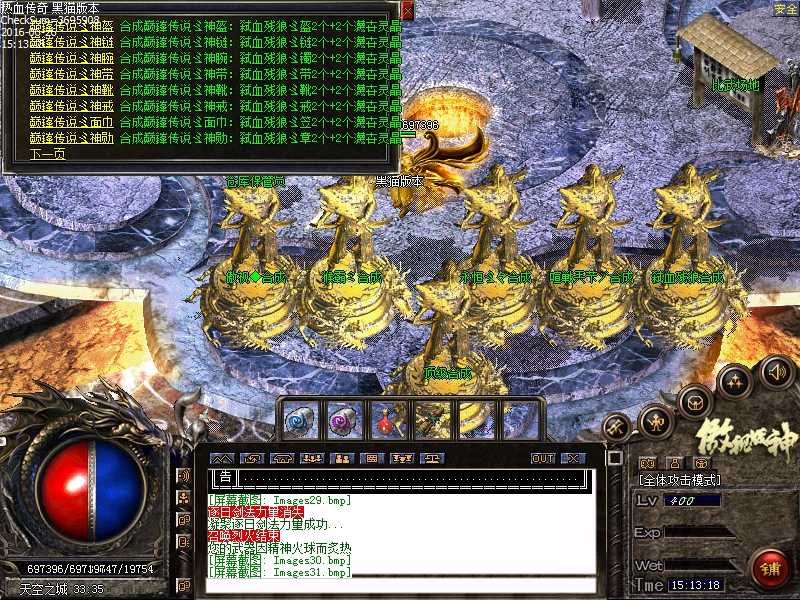 Images32.bmp