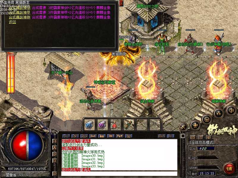 Images34.bmp