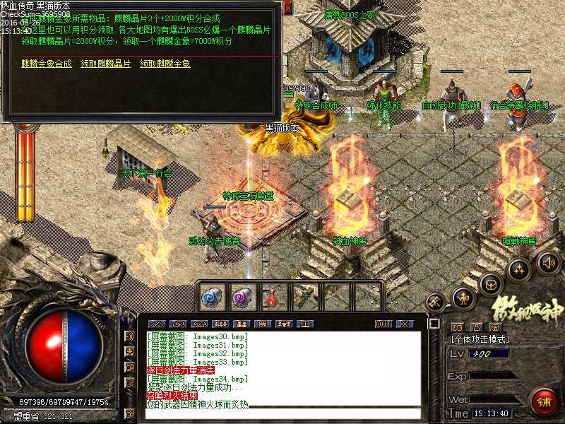 Images35.bmp