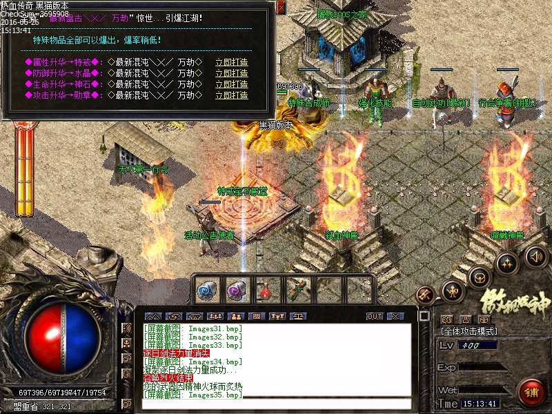 Images36.bmp