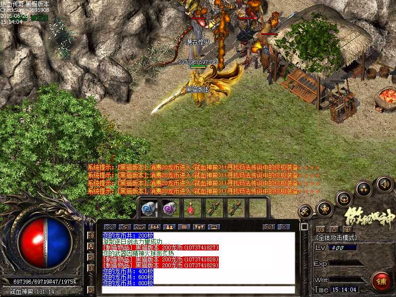 Images37.bmp