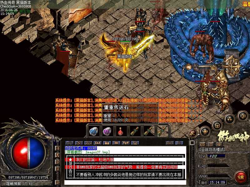 Images38.bmp