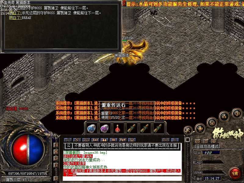 Images39.bmp