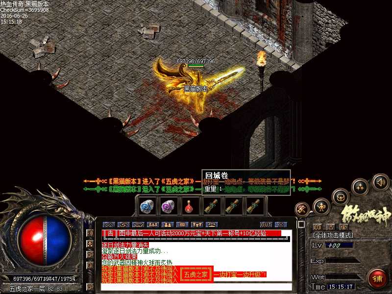 Images40.bmp