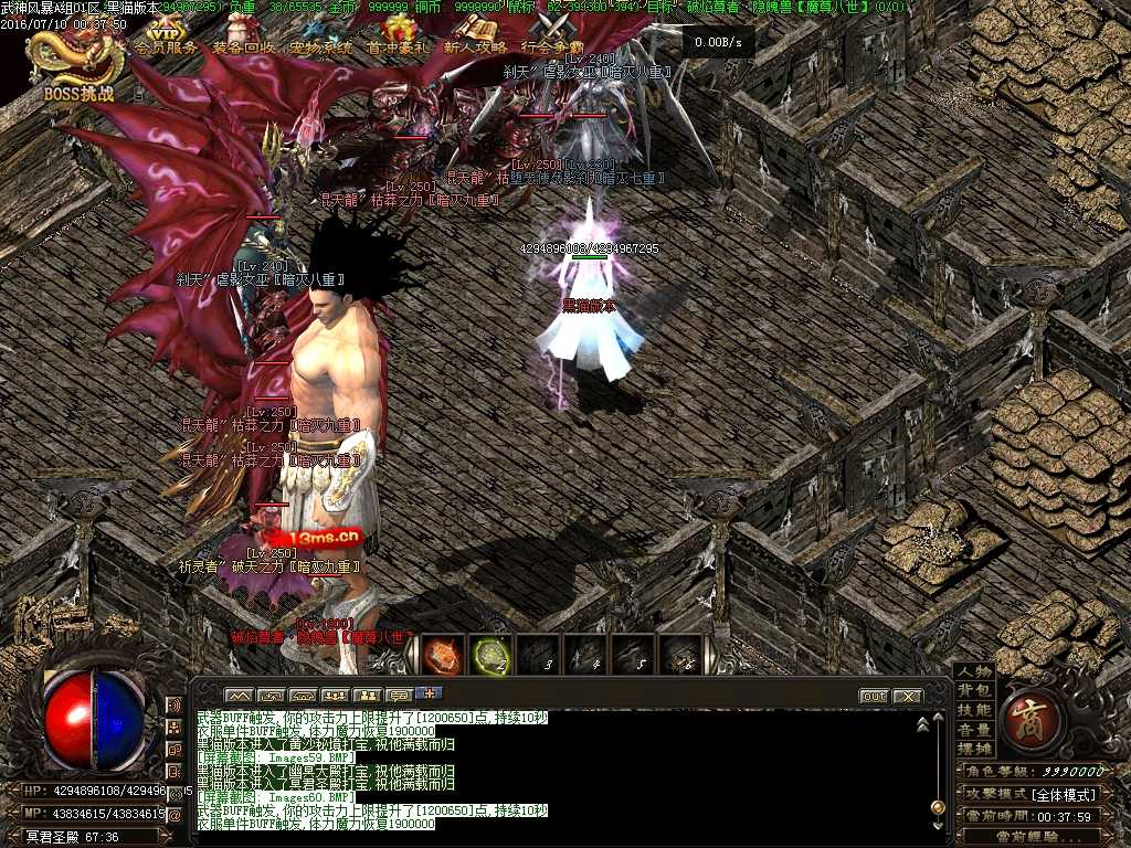 Images61.BMP