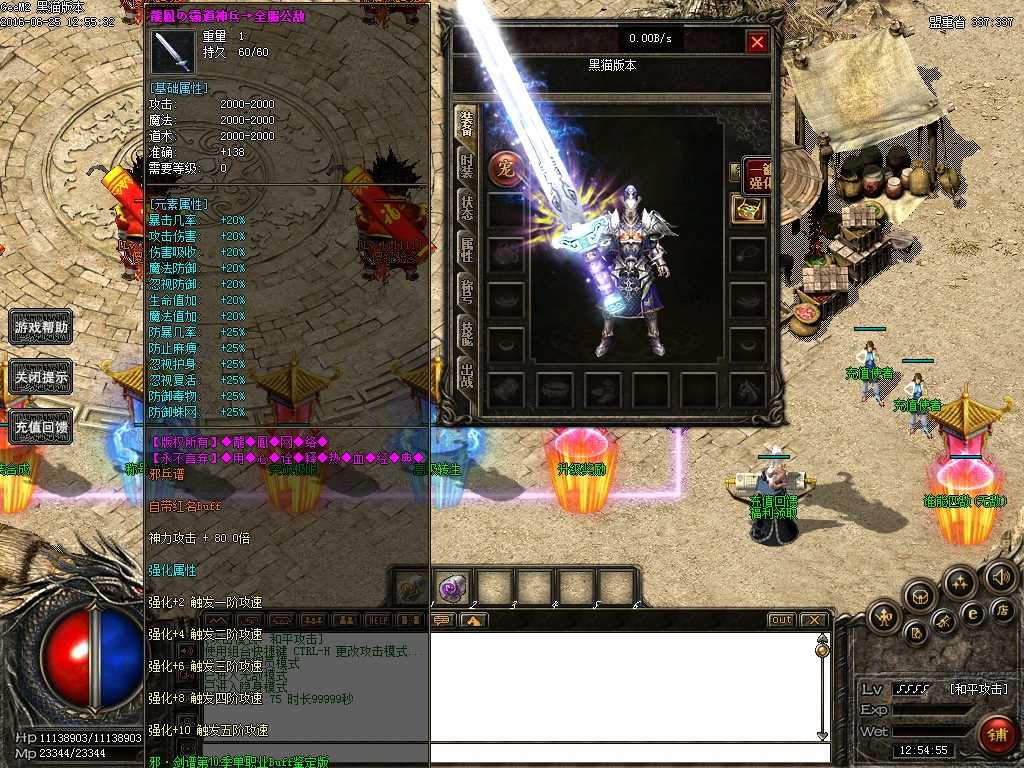 Images00.BMP