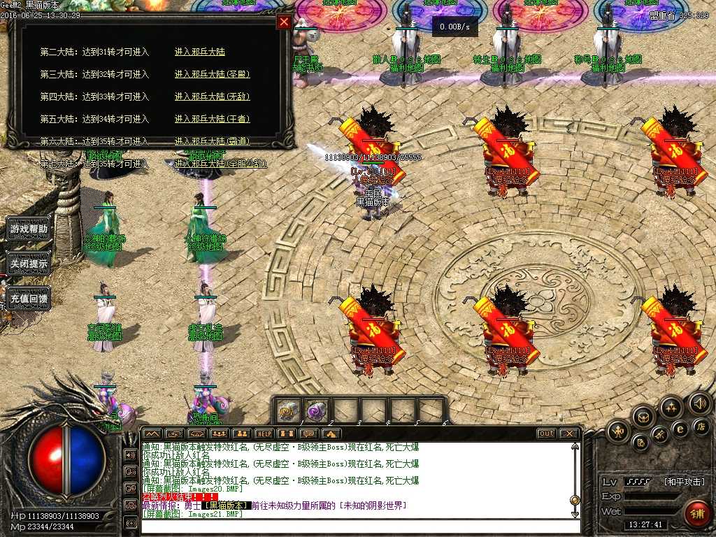 Images22.BMP