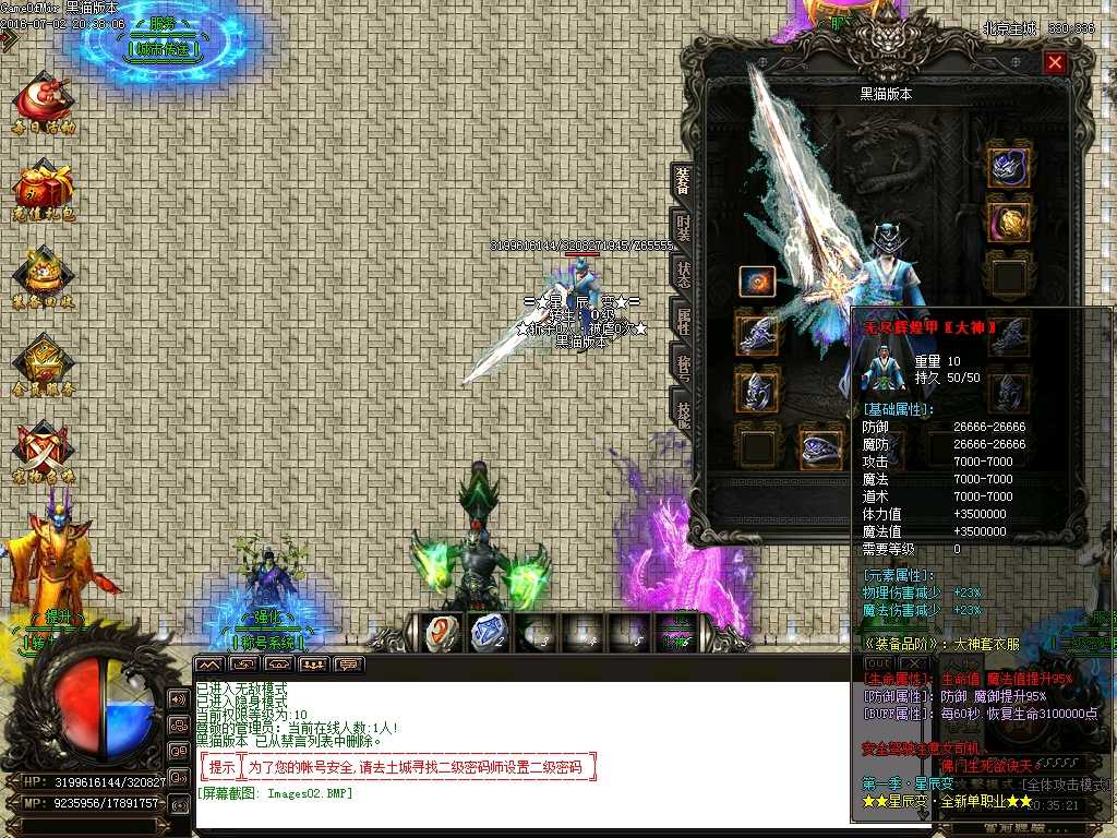 Images03.BMP