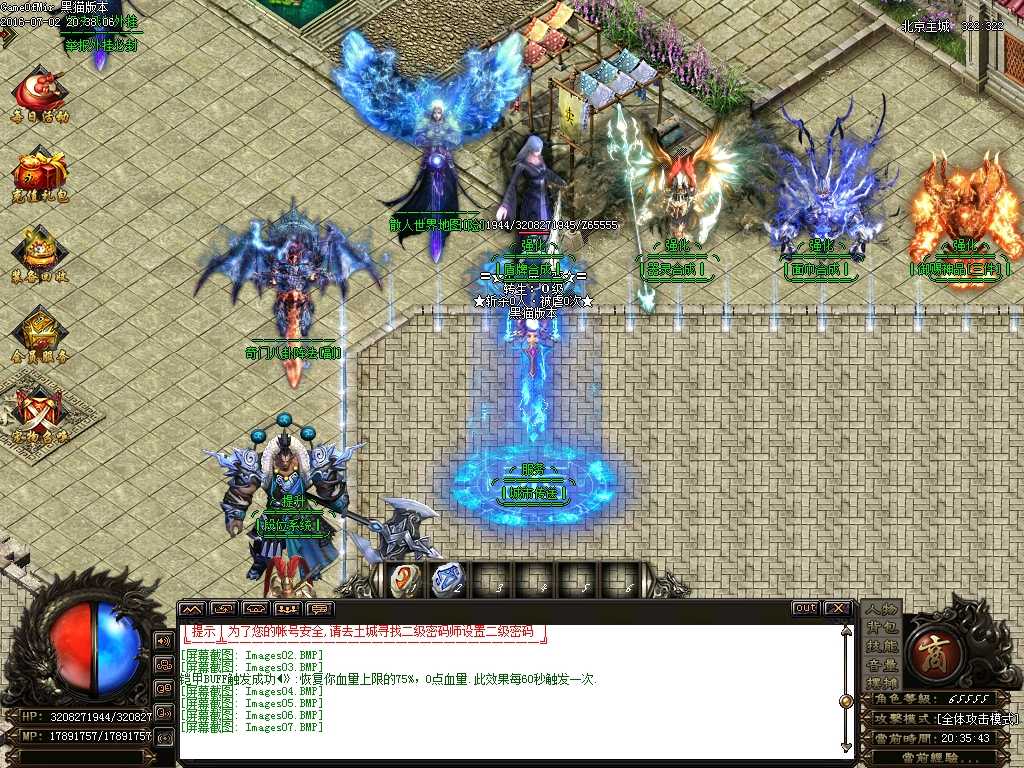 Images08.BMP