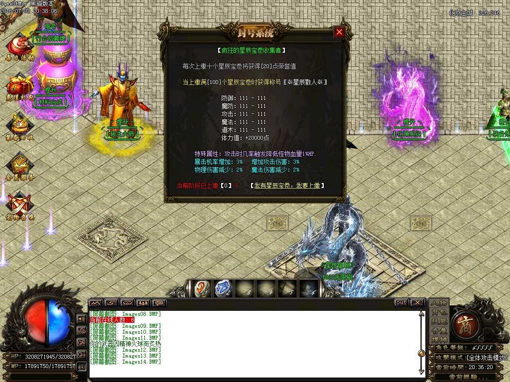 Images15.BMP