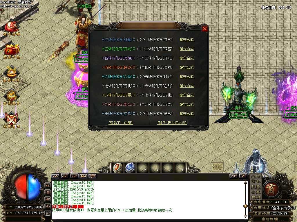 Images16.BMP
