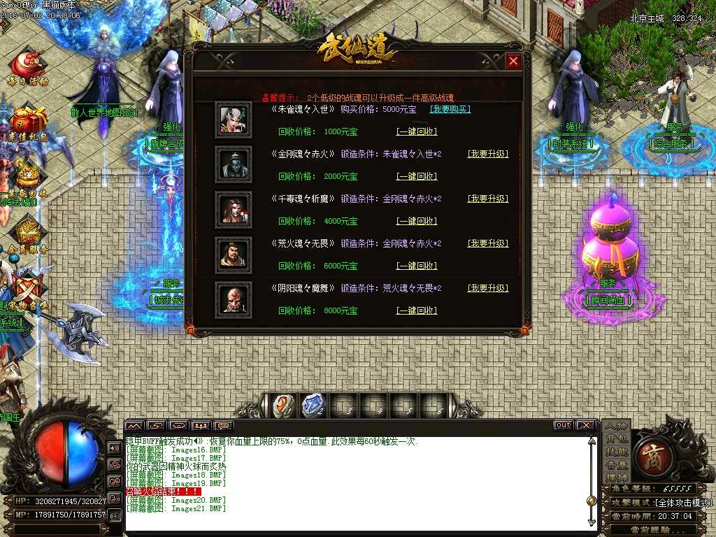 Images22.BMP